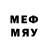 Метадон methadone Jora Freadman
