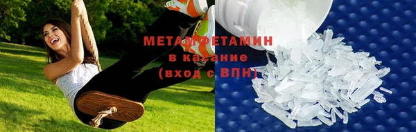 скорость Каменногорск