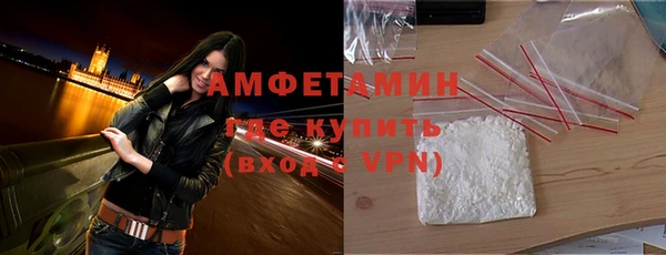 скорость Каменногорск
