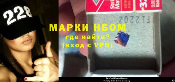скорость Каменногорск