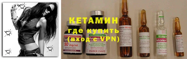 скорость Каменногорск