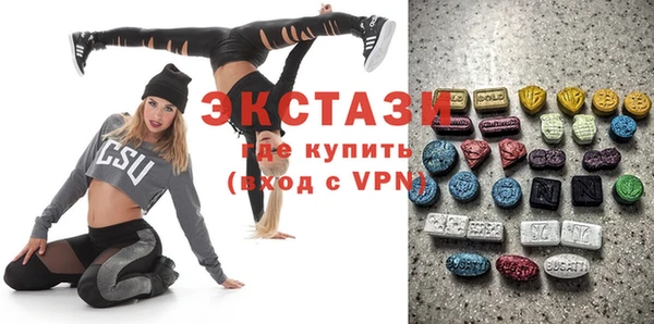 марихуана Каменск-Шахтинский