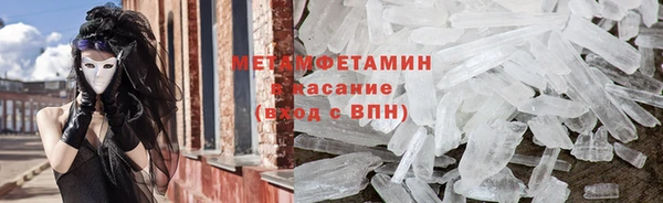 скорость Каменногорск